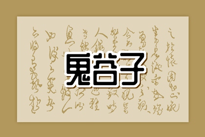 日历吉日查询 2025万年历日历 在线日历