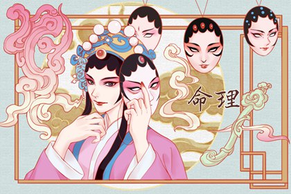 日历老黄历|日历2025年老黄历|日历表