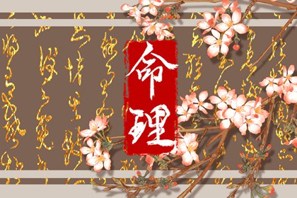 2025万年历日历|万年历表|万年历日历黄历