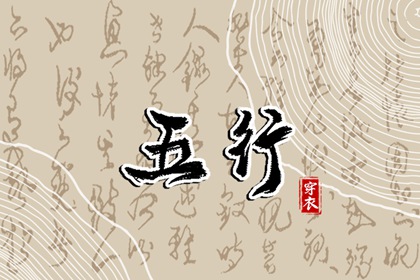 日历老黄历|日历2025年老黄历|日历表