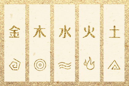 民间老黄历_黄历2025老黄历查询_老黄历吉日吉时查询