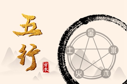 择吉老黄历|择吉黄历每日宜忌|黄历择吉