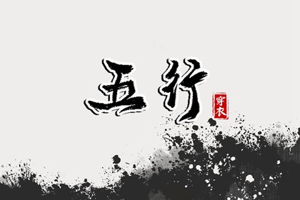 老黄历万年历 2025万年历日历 2025年万年历