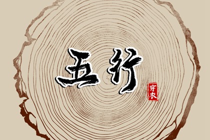 日历查询2025年黄道吉日_2025黄道吉日查询_2025年老黄历黄道吉日